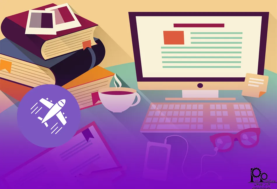 دوره های مهندسی هوافضا